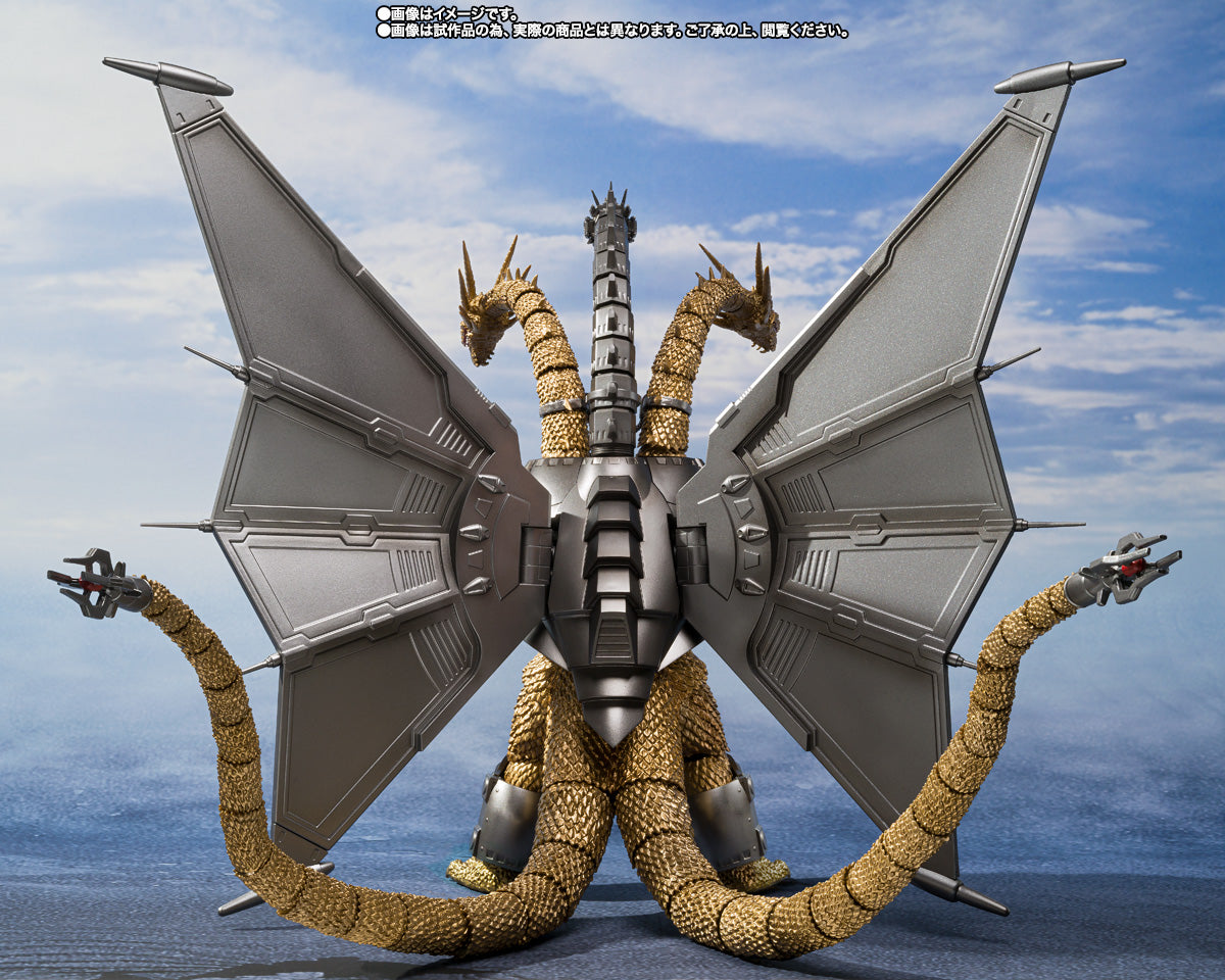 MECHA GHIDORAH Shinjuku Decisive Battle Special Set SH Monster Arts