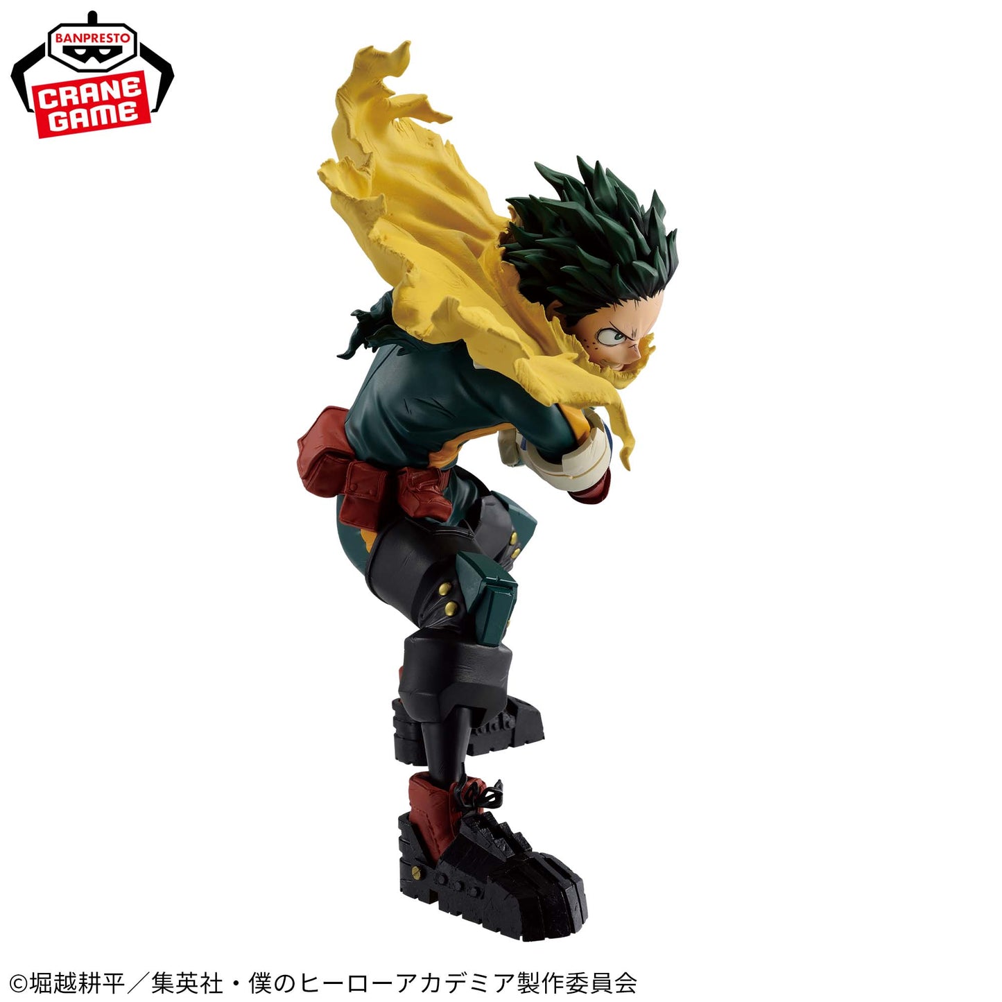 IZUKO MIDORIYA MAXIMATIC MY HERO ACADEMIA BANPRESTO