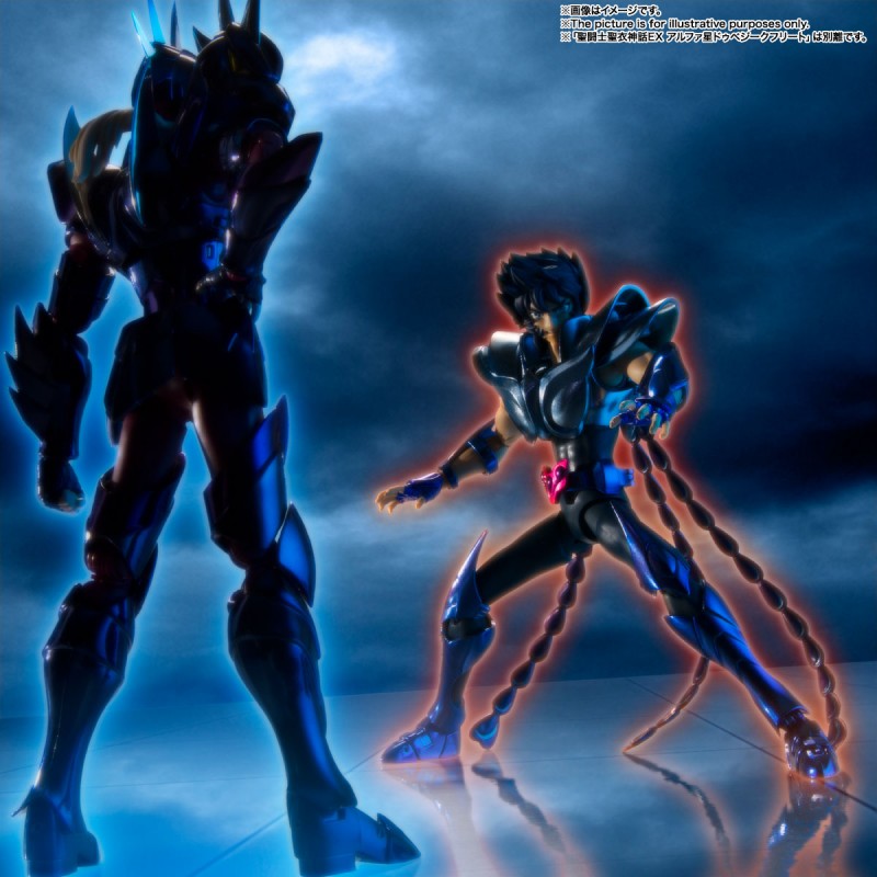 IKKI FENIX V2 EX REVIVAL MYTH CLOTH SAINT SEIYA