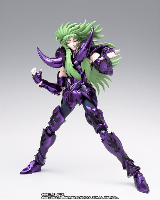 Figura Bandai Myth Cloth EX - Shion De Aries Ex Sapuri - Vista de perfil y caja