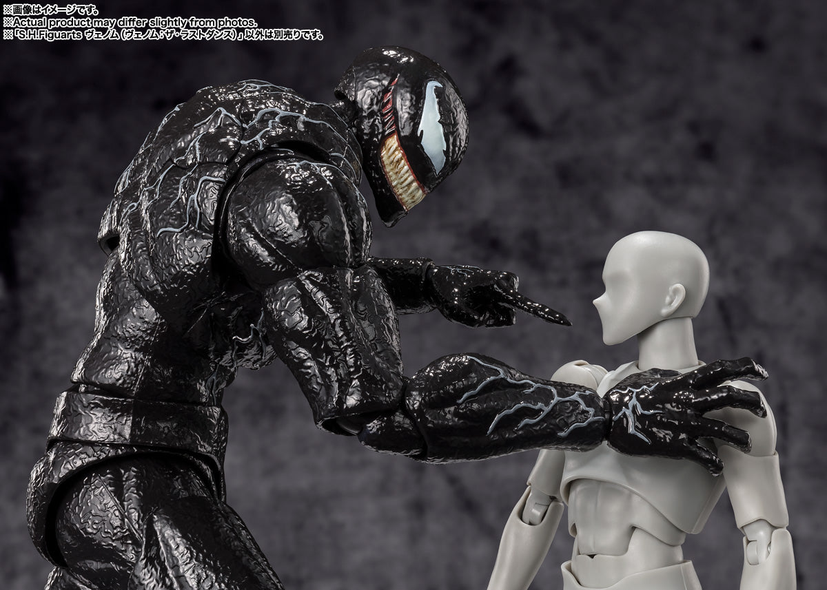 VENOM: THE LAST DANCE SH FIGUARTS