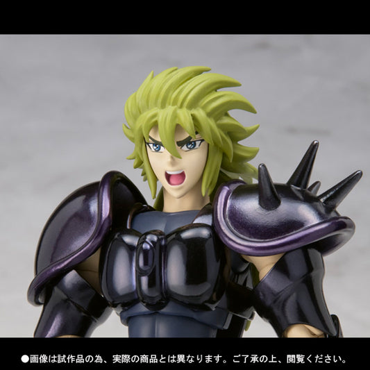 Figura Bandai Myth Cloth - Argol De Perseo Sapuri - Vista de perfil y caja