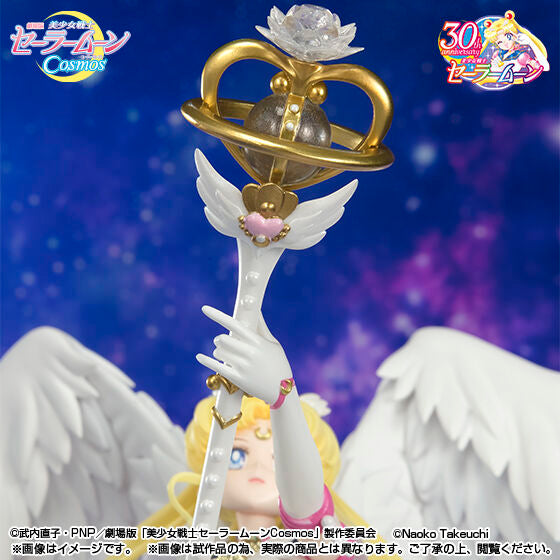 SAILOR MOON ETERNAL CHOUETTE FIGUART ZERO