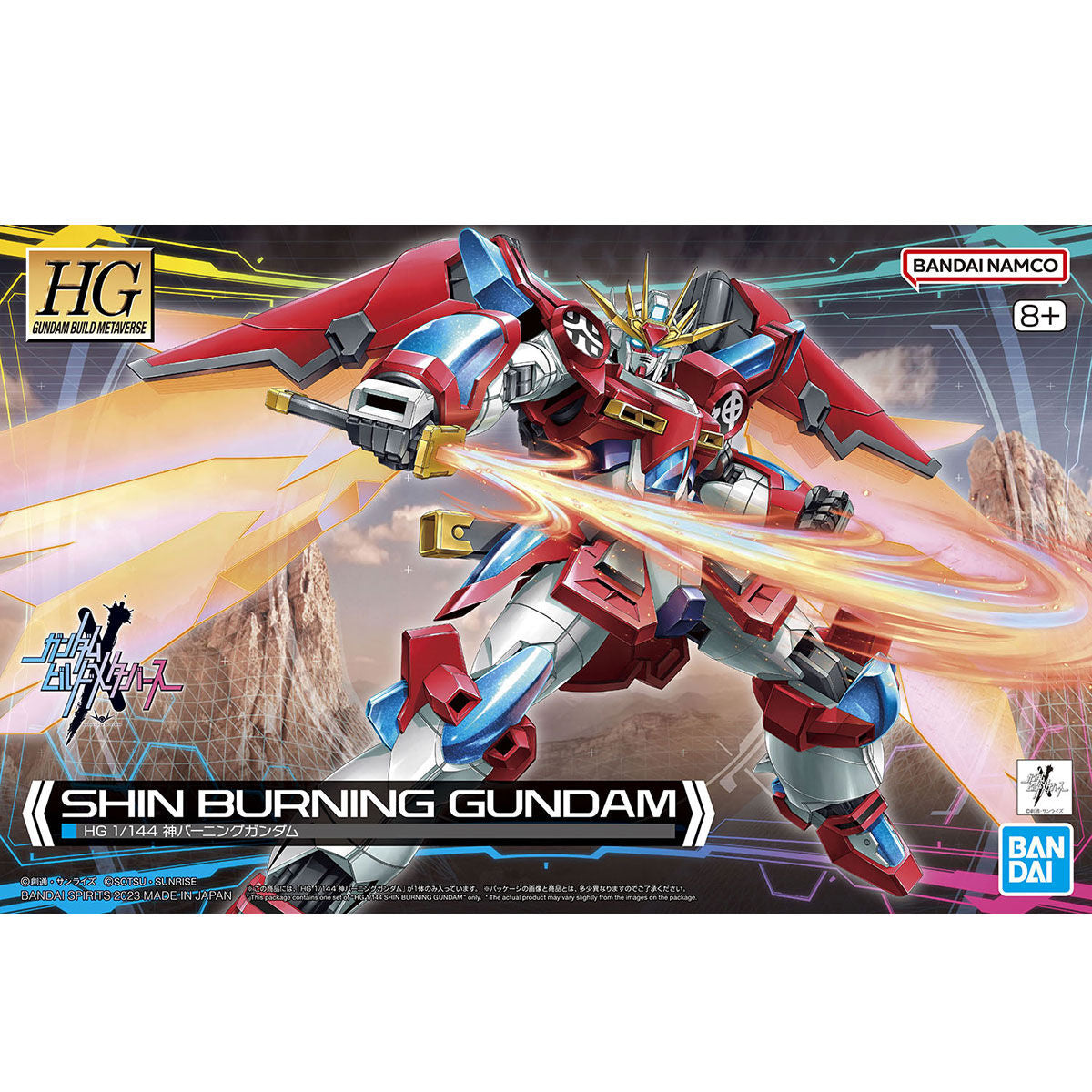 SHIN BURNING GUNDAM HG 1/144 HOBBY MODEL KIT