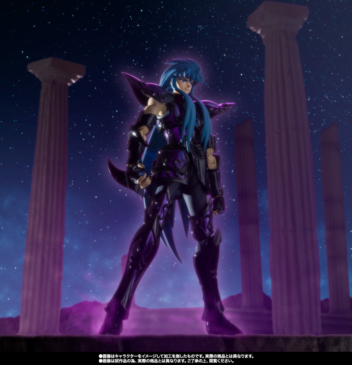 CAMUS DE ACUARIO SAPURI EX REVIVAL 20TH ANIVERSARIO MYTH CLOTH