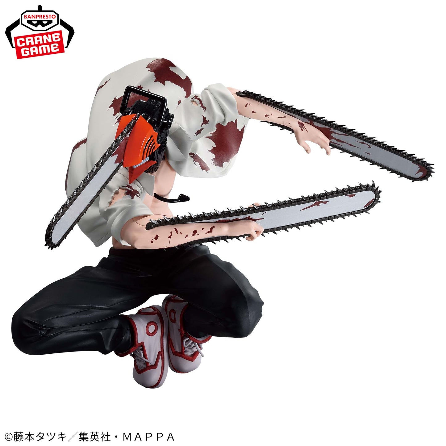 CHAINSAWMAN VIBRATION STARS BANPRESTO