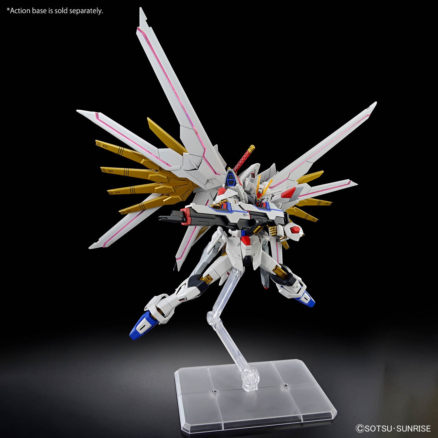 MIGHTY STRIKE FREEDOM GUNDAM HG 1/144