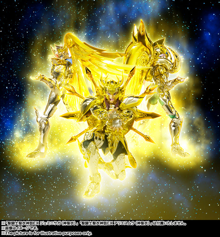 DOHKO DE LIBRA DIVINO EX MYTH CLOTH (GOD CLOTH)