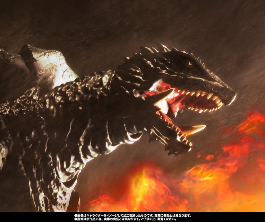 GAMERA (KYOTO DECISIVE BATTLE Ver.) SH MONSTER ARTS