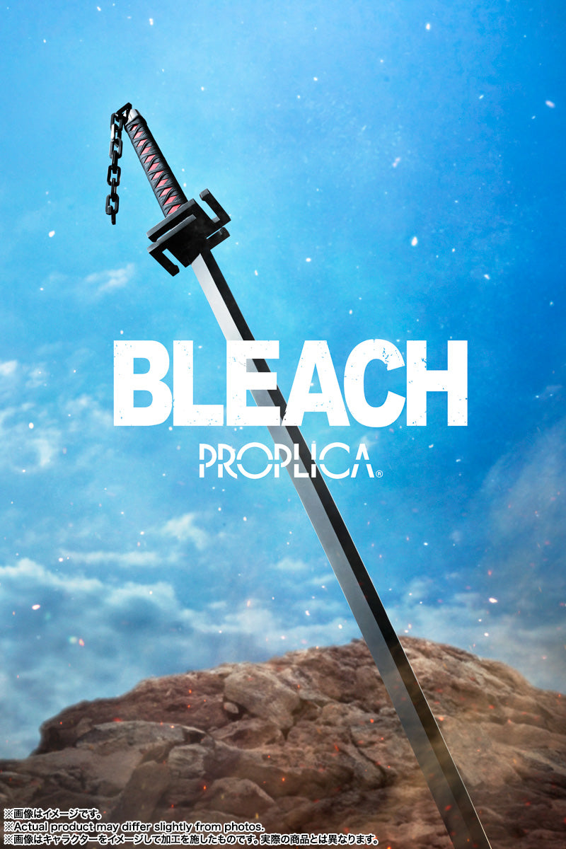 ESPADA TENCHAIN ZANGETSU PROPLICA BLEACH
