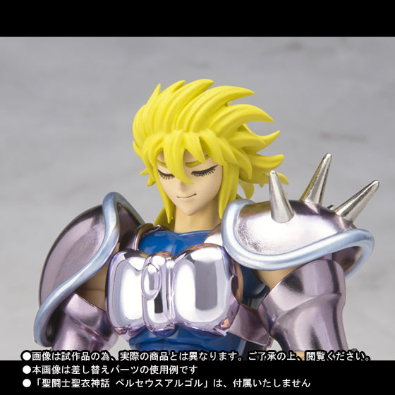 ARGOL DE PERSEO SAPURI MYTH CLOTH BANDAI