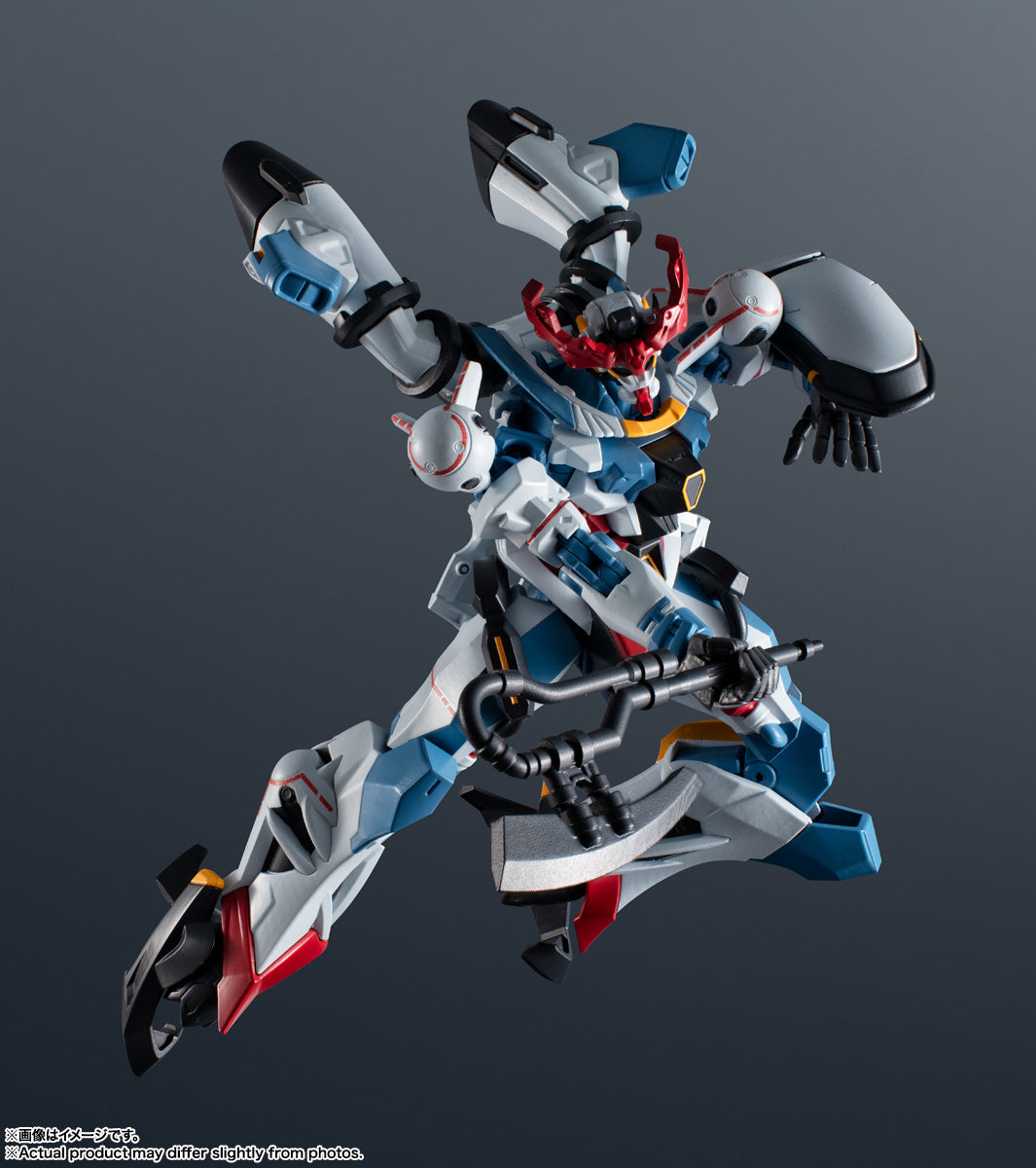 GUNDAM GQuuuuuuX UNIVERSE