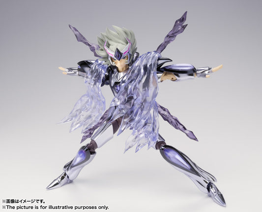 Figura Bandai Myth Cloth - Eden De Orion - Vista de perfil y caja