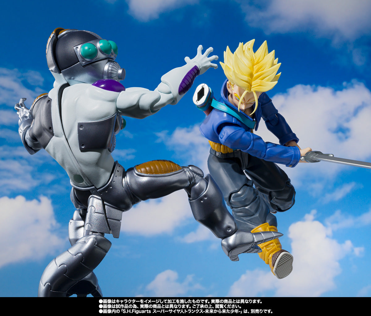 MECHA FRIEZA DRAGON BALL Z SH FIGUARTS