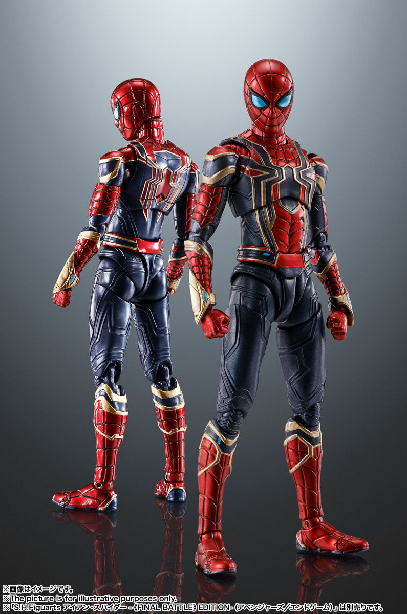 Iron Spider (Spider-Man No Way Home)