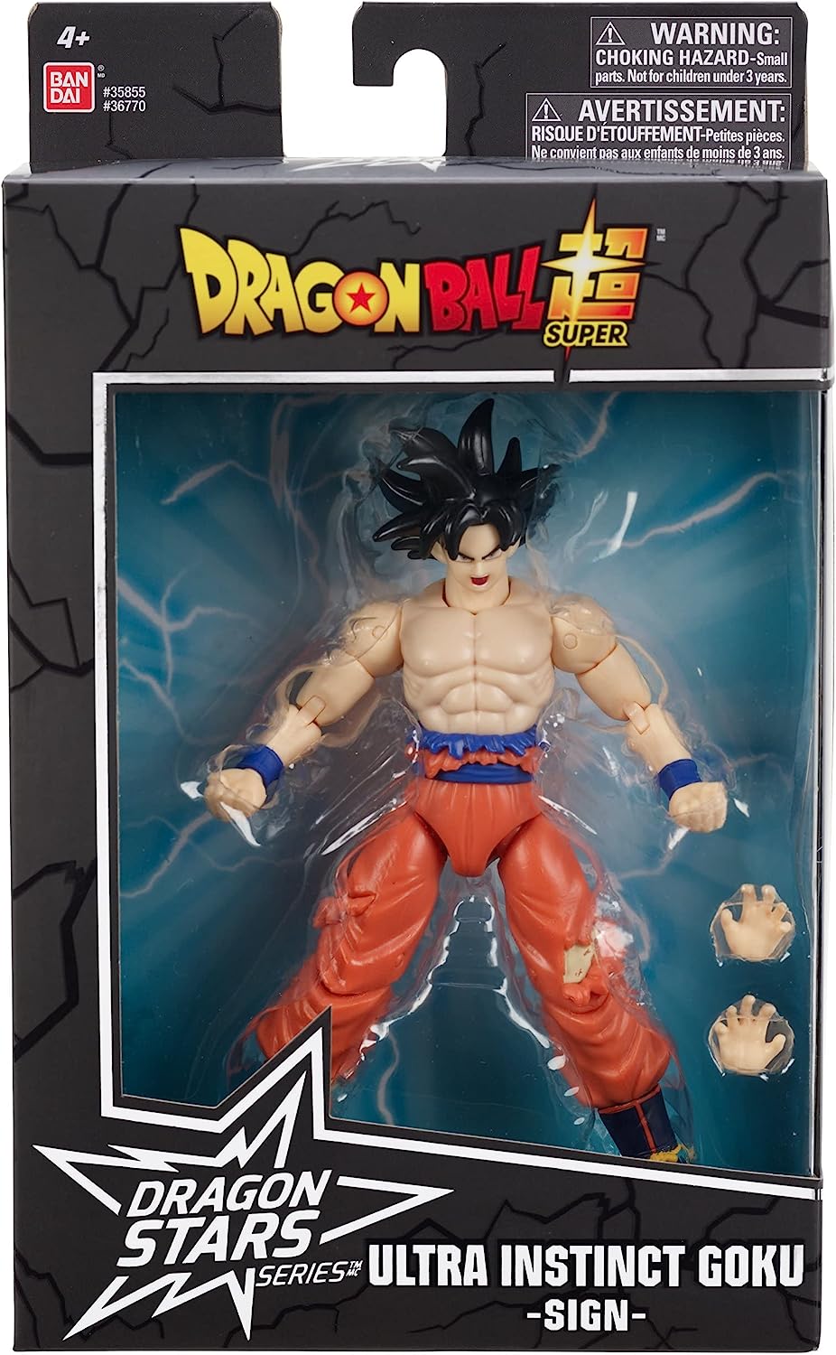 DRAGON STAR ULTRA INSTINCT GOKU