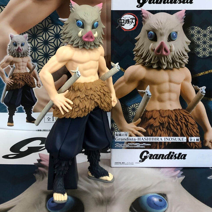 INOSUKE HASHIBIRA GRANDISTA