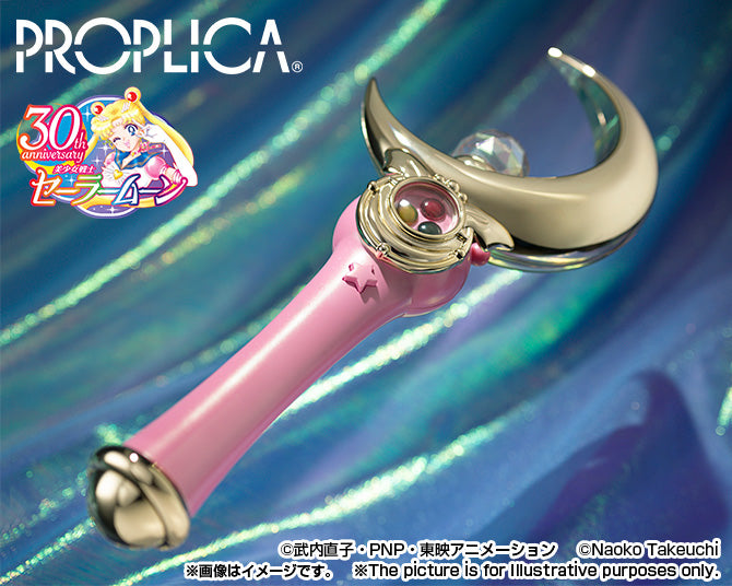 Pretty Guardian Sailor Moon Figure PROPLICA MOON STICK -Brilliant Color Edition-