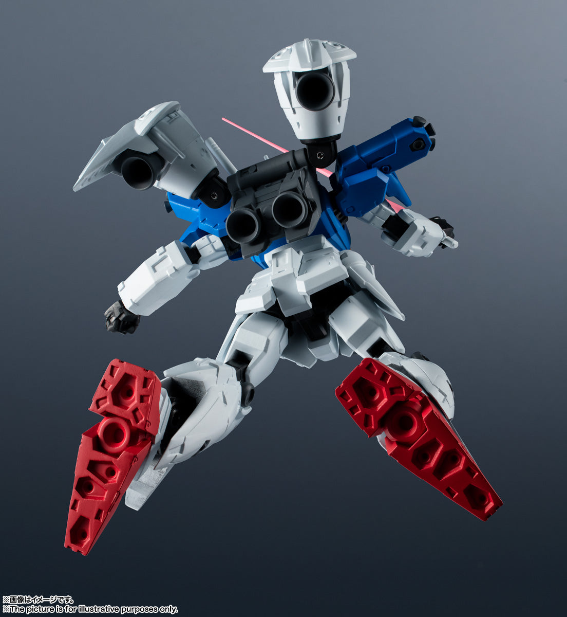 GUNDAM FULL BURNERN RX-78 GP01fb GU-21 GUNDAM UNIVERSE
