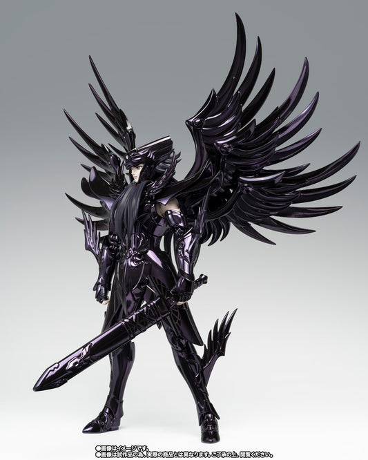 Figura Bandai Myth Cloth - Hades Ex Oce - Vista de perfil y caja