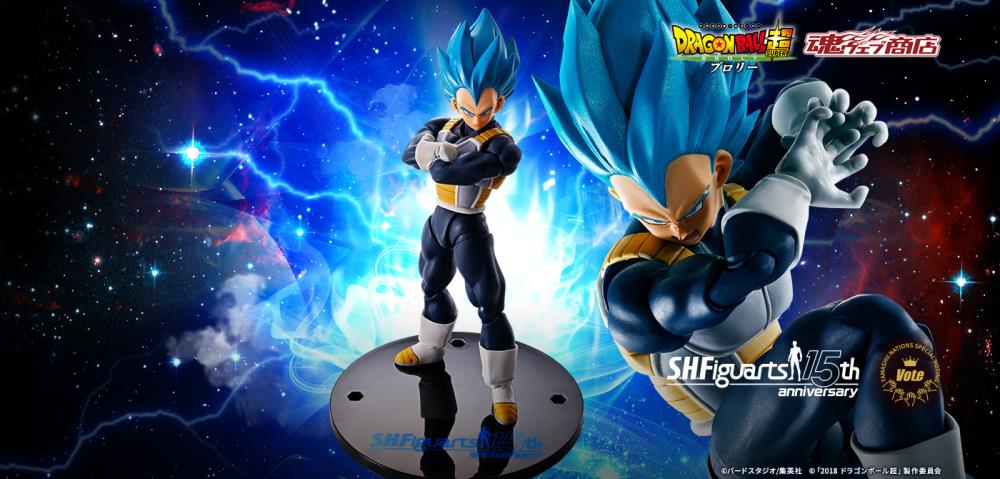 VEGETA DIOS BLUE AND RED 15 ANIVERSARIO S.H. FIGUARTS JP