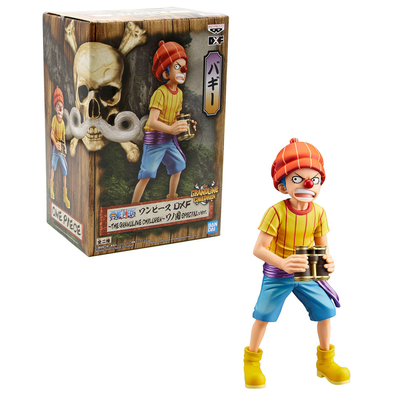 ONE PIECE DXF THE GRANDLINE CHILDREN WANO COUNTRY BUGGY (Versión especial)