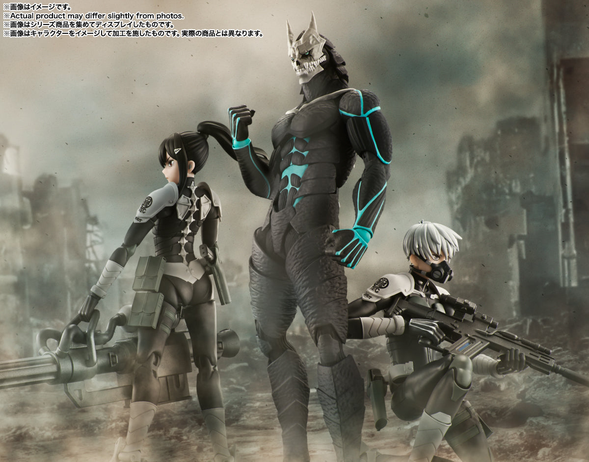 ASHIRO MINA KAIJU N8 SH FIGUARTS