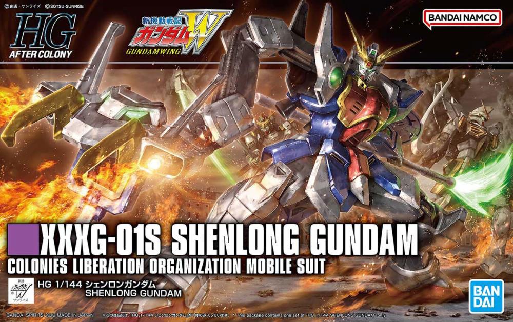 GUNDAM SHENLONG HG 1/144 MODEL KIT