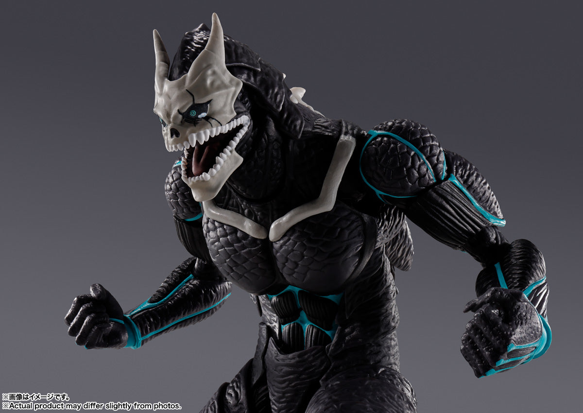 ISAO SHINOMIYA KAIJU 8 SH FIGUARTS