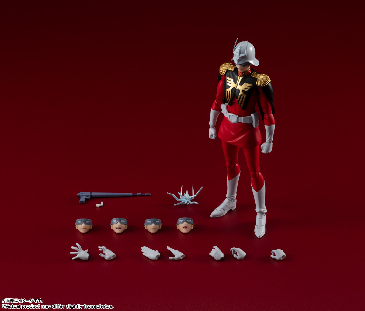 CHAR AZNABLE SH FIGUARTS
