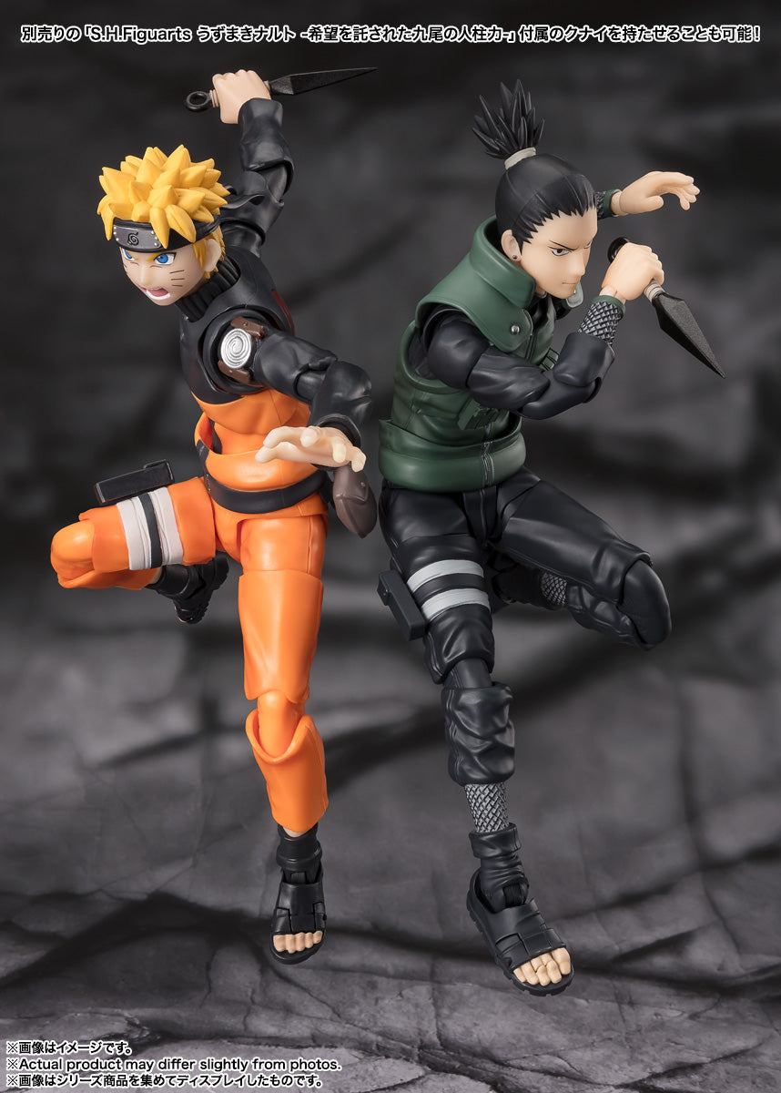 SHIKAMARU NARA -Brilliant Strategist- SH FIGUARTS