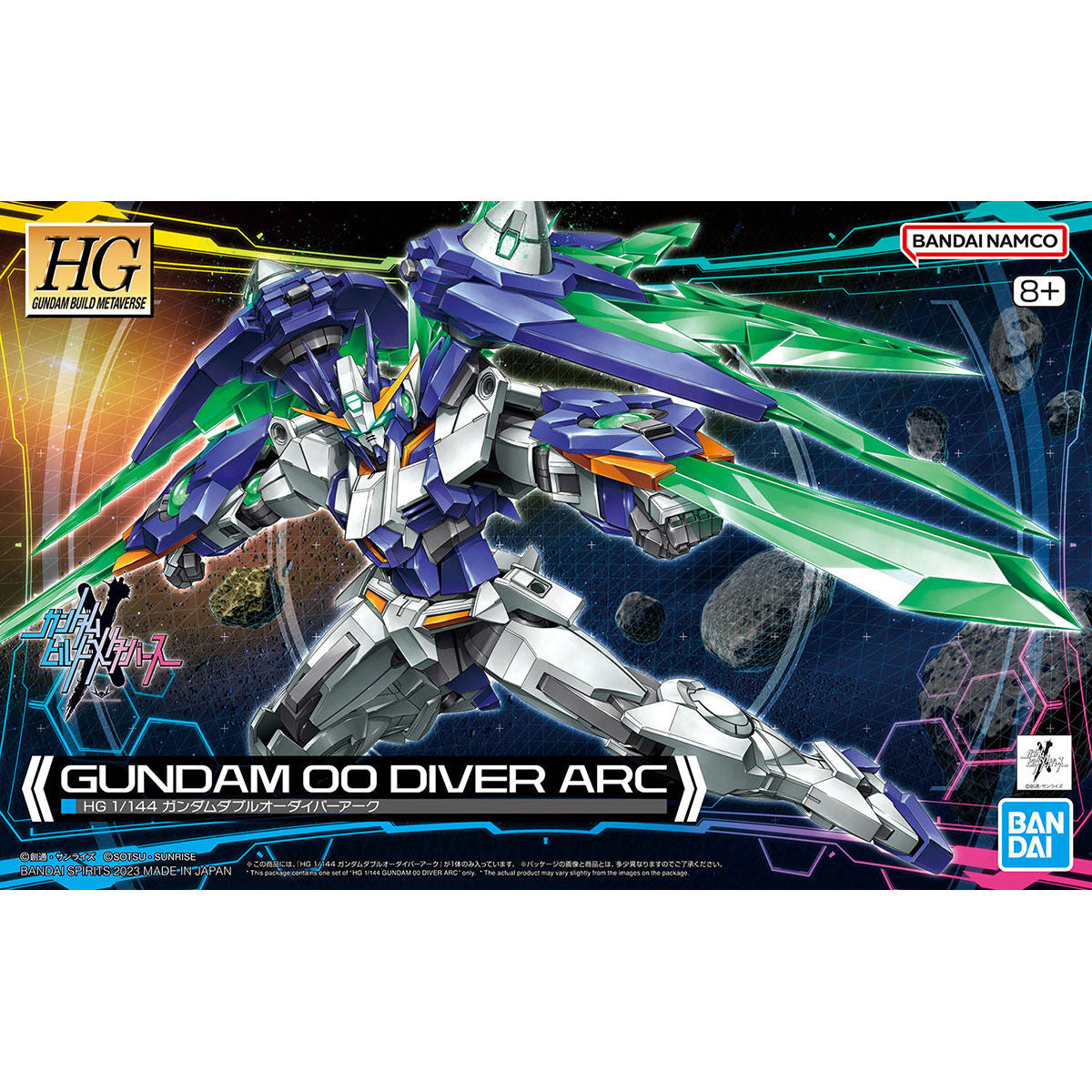 GUNDAM 00 DIVER ARC HG 1/144 HOBBY MODEL KIT