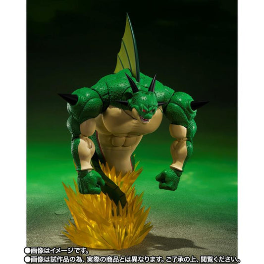 Figura Bandai S.H.Figuarts - Porunga Y Dende (Dragon Ball) - Vista de perfil y caja