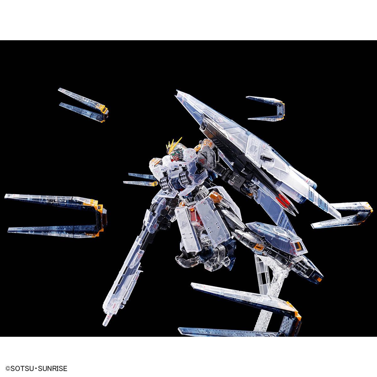 RG 1/144 v GUNDAM HWS (CLEAR COLOR)