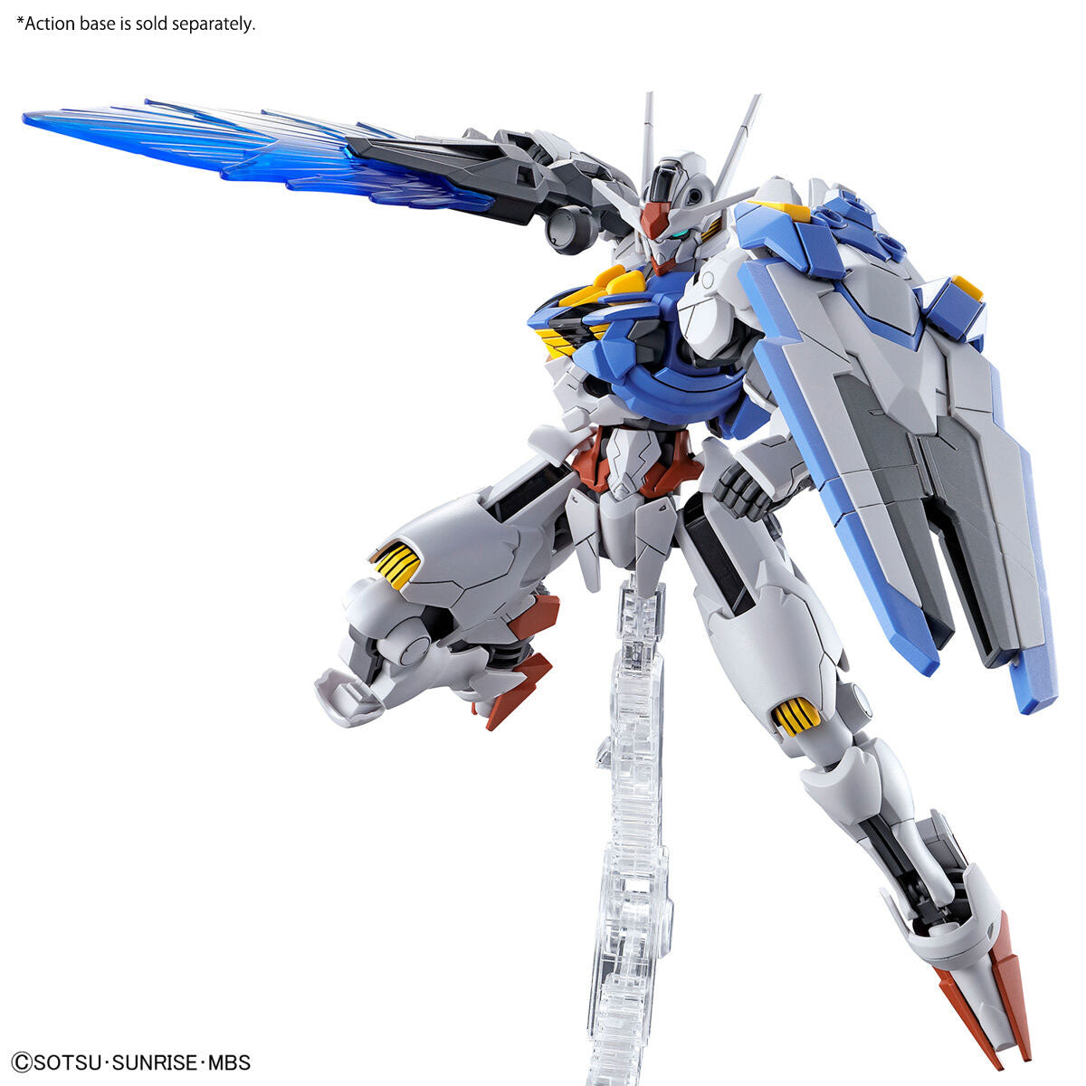 Gundam Aerial HG 1/144 Model Kit