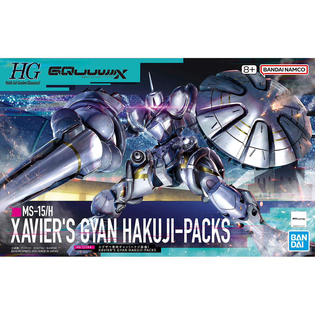 GUNDAM XAVIERS GYAN HAKUJIPACKS HG 1/144 MODEL KIT