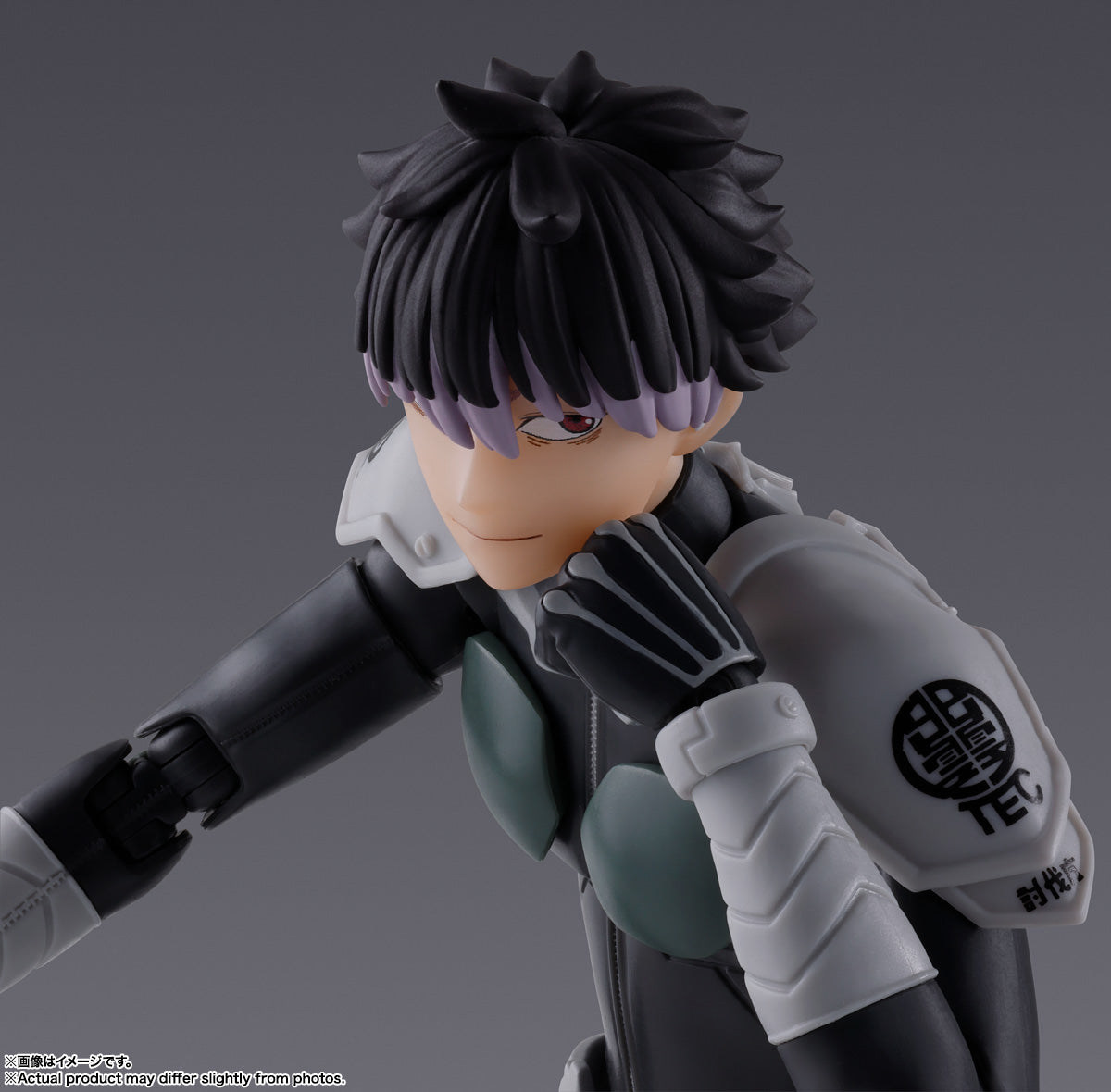 Gen Narumi SH Figuarts Kaiju N8