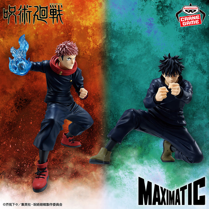 YUJI ITADORI y MEGUMI FUSHIGURO Jujutsu Kaisen MAXIMATIC