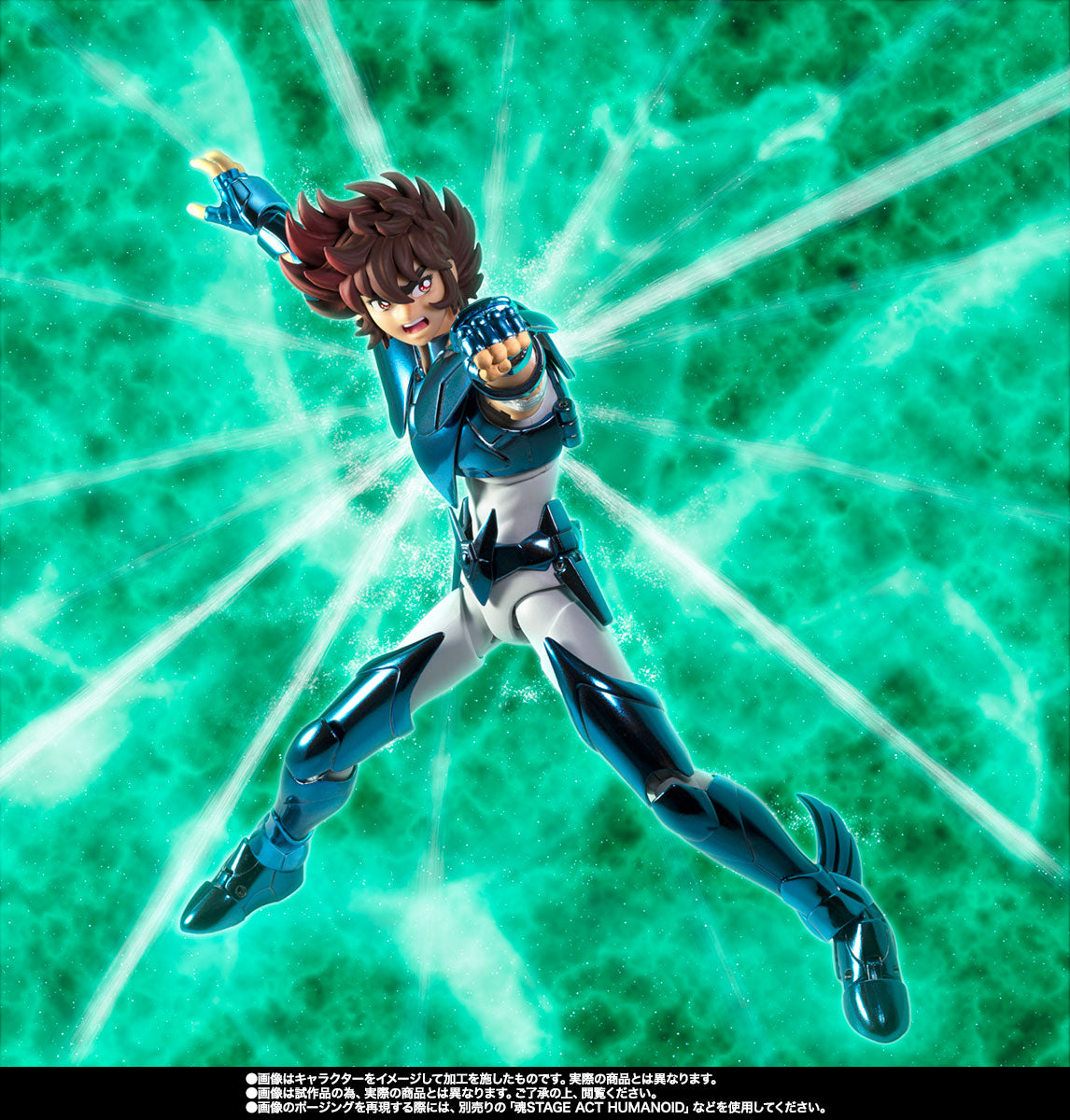 Pegasus Seiya EX Final Bronze Cloth Original Color Edition Myth Cloth