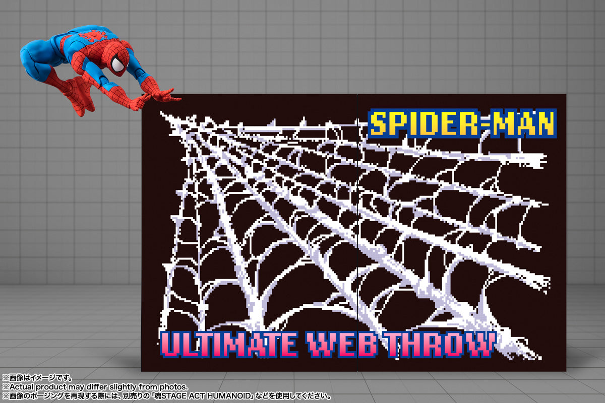 Preventa Spider Man (Gamerverse) SH Figuarts