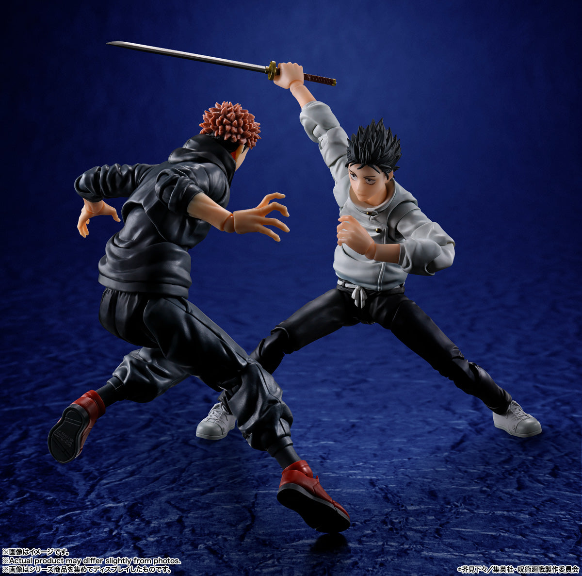 Yuta Okkotsu -Special Grade Jujutsu Sorcerer- Sh Figuarts