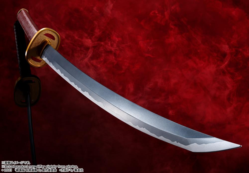 PROPLICA KATANA OKKOTSU (OTSUKOTSU) JUJUTSU KAISEN 0