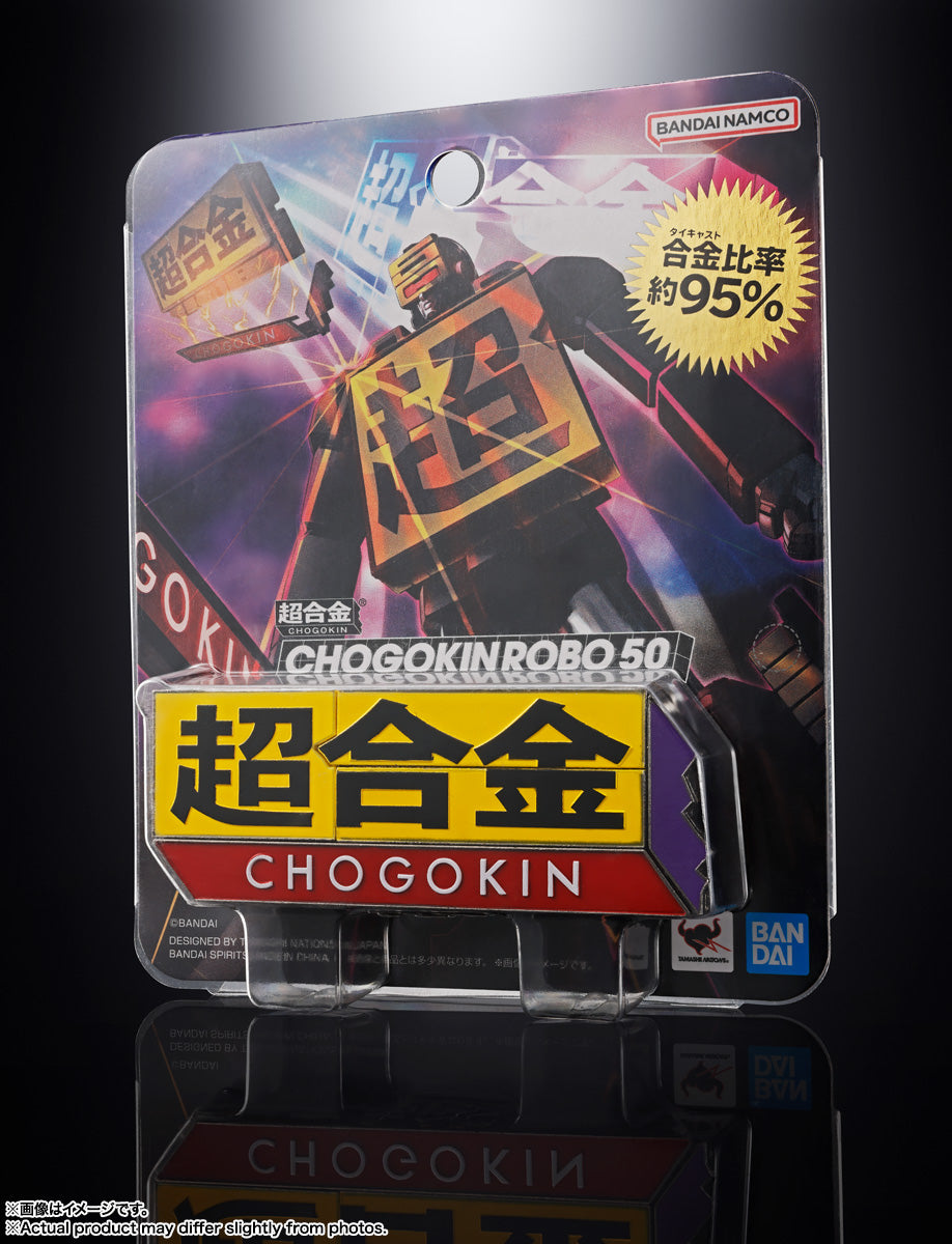 CHOGOKIN ROBO 50 SOUL OF CHOGOKIN