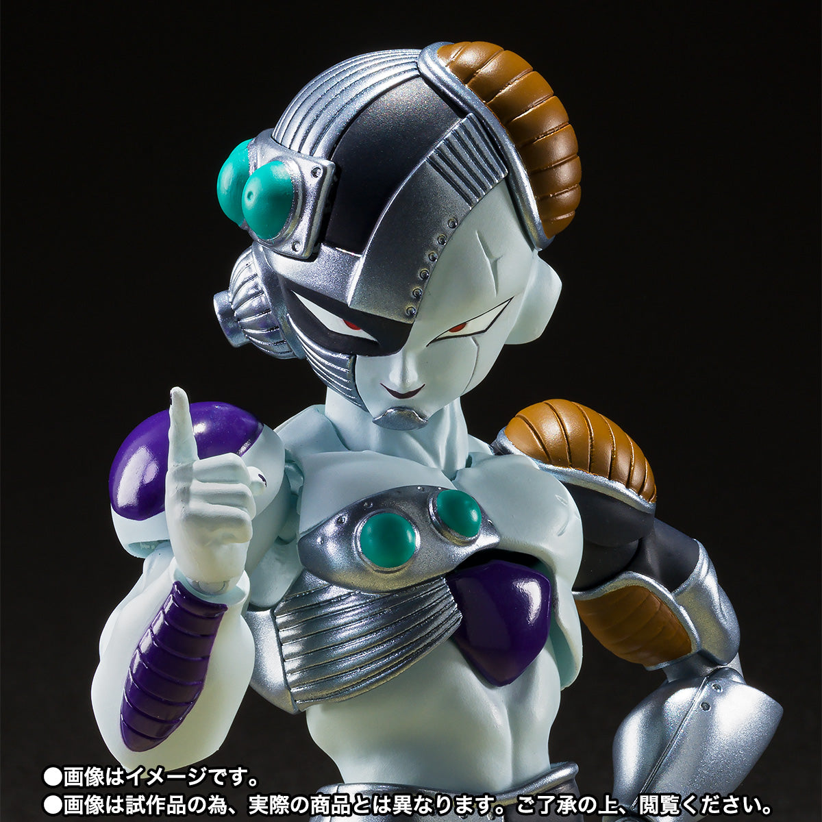 MECHA FRIEZA DRAGON BALL Z SH FIGUARTS