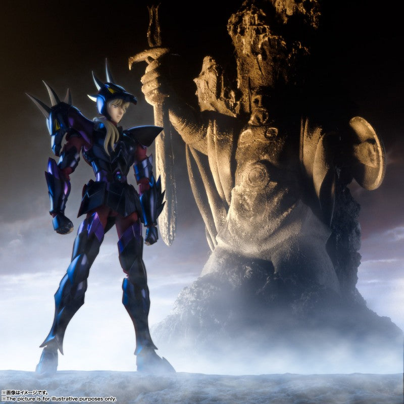 (SEMINUEVO) SIEGFRIED DE DUBHE ALFA MYTH CLOTH EX SAINT SEIYA