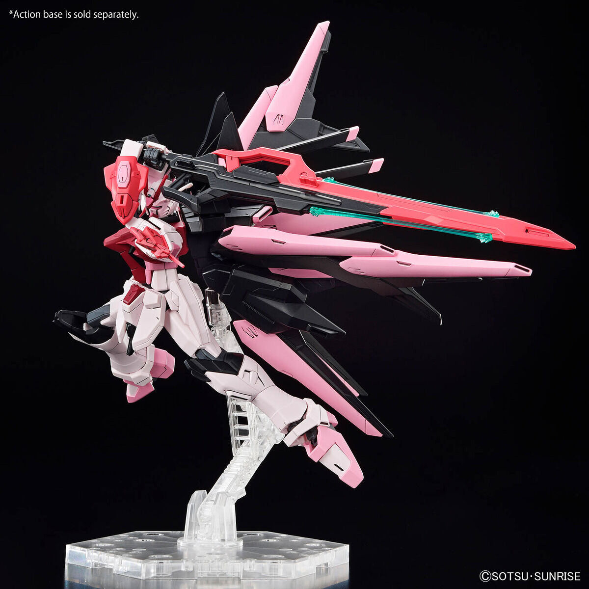 GUNDAM PERFECT STRIKE FREEDOM ROUGE HG 1/144 MODEL KIT