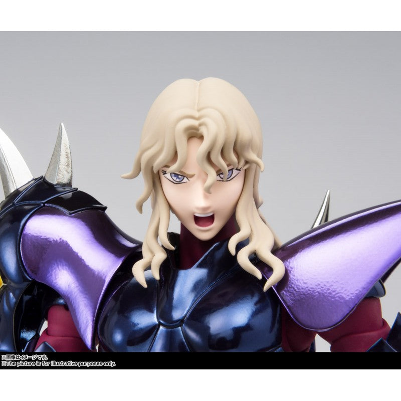 (SEMINUEVO) SIEGFRIED DE DUBHE ALFA MYTH CLOTH EX SAINT SEIYA