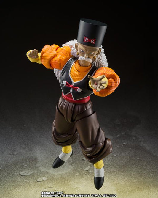 Figura Bandai S.H.Figuarts - Androide 20 (Dragon Ball Z) - Vista de perfil y caja