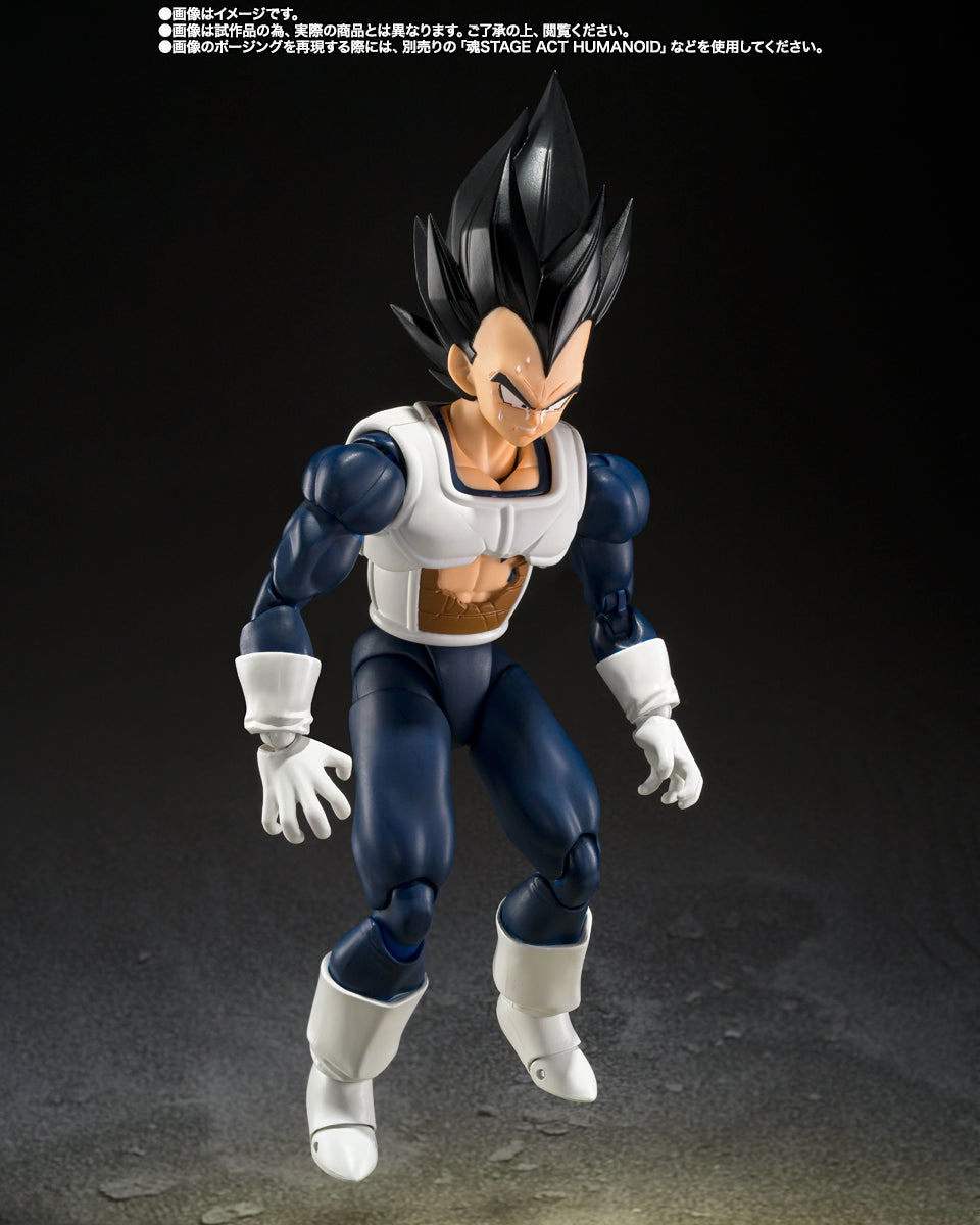 VEGETA -OLDER STYLE BATTLE CLOTHES- SH FIGUARTS