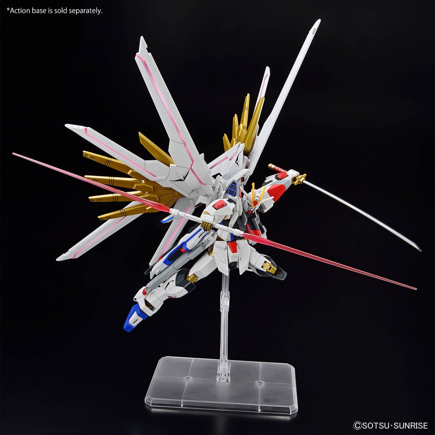 MIGHTY STRIKE FREEDOM GUNDAM HG 1/144